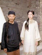 91成人免费观看在线观看
